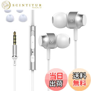 �y���������z�y2023�H �C���z��3.5mm �L�� �}�C�N�t�� �����R���t�� �w�b�h�z�� �R���p�N�g �m�C�Y�Ւf �d�ቹ �N���A�ʘb ���R��h�~ �J�i���^ ���C �}�O�l�b�g��Android/iPhone/PC���@��Ή� �C��