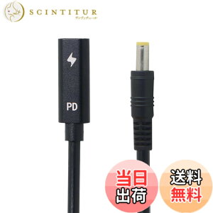 �y���������zNFHK Type C USB-C ���X���� - DC 5.5 * 2.5mm Power PD�[�d�P�[�u�� 18-20V 20cm�̃m�[�g�p�\�R���p