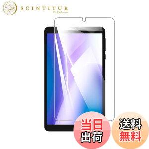�y���������z�y1���zFor DOOGEE T20 MINI �p�̃t�B���� For DOOGEE T20 MINI �p�̃K���X�t�B���� �����K���X 8.4�C���` �w��h�~ �C�A�[�� �d�x9H ��U�h�~ �w��h�~ ��ʕی� �ی�V�[�g�t���ی�t�B��