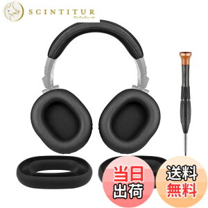 �y���������zSOULWIT �C���[�p�b�h + �w�b�h�o���h�J�o�[ + �C���[�p�b�h�J�o�[ for ATH M50, M50X, M50XWH, M50XBT, M50XBT2, M50S/LE, M50xSTS �p �w�b�h�Z�b�g ���� �L�b�g �w�b�h�z�� �ւ� �p�b�h �򉻖h�~ �N
