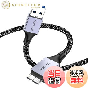 �y���������zMOGOOD USB 3.0 USB�n�[�h�f�B�X�N�P�[�u�� USB3 �P�[�u�� USB 3.0 Micro B�P�[�u���̓|�[�^�u���O�t���n�[�h�f�B�X�N�h���C�u�ƌ݊���������AWD Elements�ASeagate�g���ASamsung M 3 1 TB/Galaxy S 5