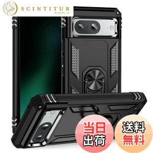 �y���������zPelanty for Pixel 8 �P�[�X�����O for Google Pixel8 �w�ʃJ�o�[ �l�CTPU+PC �A�[�}�[�J�o�[ 360°��] �ԍڃz���_�[�Ή� �ϏՌ� ���u���X�^���h�@�\ �O�[�O�� �s�N�Z��8 �X�}�z�P�[�X �S�ʕ�