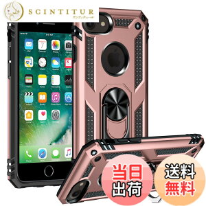 �y���������zPelanty for iPhone SE ��2���� 2020/ SE 2022 ��3���� �P�[�X�����O for iPhone 7/ 8/ 6/ 6s �w�ʃJ�o�[ �l�CTPU+PC �A�[�}�[�J�o�[ 360°��] �ԍڃz���_�[�Ή� �ϏՌ� ���u���X�^���h�@�\ �A�C�t�H