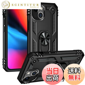 �y���������zPelanty for iPhone 13 Mini �P�[�X�����O for iPhone13 Mini �w�ʃJ�o�[ �l�CTPU+PC �A�[�}�[�J�o�[ 360°��] �ԍڃz���_�[�Ή� �ϏՌ� ���u���X�^���h�@�\ �A�C�t�H��13�~�j �X�}�z�P�[�X �S