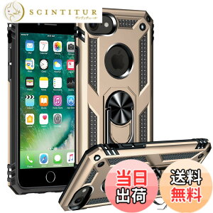 �y���������zPelanty for iPhone SE ��2���� 2020/ SE 2022 ��3���� �P�[�X�����O for iPhone 7/ 8/ 6/ 6s �w�ʃJ�o�[ �l�CTPU+PC �A�[�}�[�J�o�[ 360°��] �ԍڃz���_�[�Ή� �ϏՌ� ���u���X�^���h�@�\ �A�C�t�H