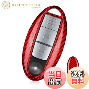 �y���������z[T-carbon]���Y�p �L�[�P�[�X �L�[�J�o�[ GTR GT-R R35 �t�F�A���f�BZ Z34 �X�J�C���C�� V36 �t�[�K Y50 �C���t�B�j�e�B Q45 Q50 Q70���K��(��)
