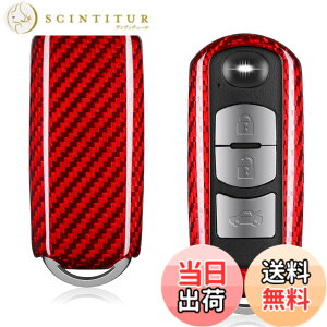 �y���������z[T-carbon] �}�c�_�p�L�[�P�[�X �L�[�J�o�[ CX-5 CX-3 CX-8 MPV ���[�h�X�^�[ ND5RC NDERC �A�N�Z�� �A�N�Z���X�|�[�c �A�N�Z���Z�_�� ���ɓK�p �i���b�h�j