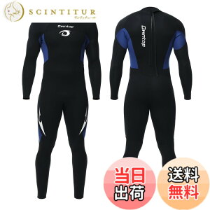 �y���������zOwntop 3mm �E�F�b�g�X�[�c �����Y �t���X�[�c �X�g���b�` �l�I�v�����f�� ���Ă��~�� UV�J�b�g �ۉ� �����s�[�X �_�C�r���O �T�[�t�B�� �t�B�b�V���O �}�����X�|�[�c �����Y �E�H