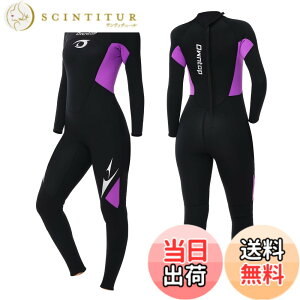 �y���������zOwntop �E�F�b�g�X�[�c �t���X�[�c ���f�B�[�X 3mm �X�g���b�` �l�I�v�����f�� ���Ă��~�� UV�J�b�g �ۉ� �����s�[�X �_�C�r���O �T�[�t�B�� �t�B�b�V���O �}�����X�|�[�c ���� �E