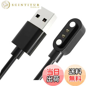 �y���������z�X�}�[�g�E�H�b�`�[�d�P�[�u�� 2�s���̋�����2.84mm USB�[�d 0.6m SZSL�}�O�l�b�g�[�d�R�[�h Willful SW021/ Willful IP68 / SW025 / YAMAY SW021/ SW023 / ID205S /ID205L /ID216 /Uwatch 3/UwatchUfit�ȂǗp USB�P