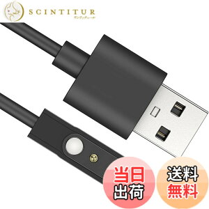 �y���������z�X�}�[�g�E�H�b�`�[�d�P�[�u�� 2�s���̋����� 4mm �Ή� USB�[�d 0.6m SZSL�}�O�l�b�g�[�d�R�[�h USB�P�[�u�� USB�[�d smart watch �X�}�[�g�E�H�b�`�R�[�h ���C�z�� ���ϋv �f���h�~ �y��
