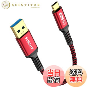 �y���������zSUNGUY USB Type C �P�[�u�� 0.15M USB3.1 Gen2 10Gbps�f�[�^�]�� �^�C�v c �����[�d USB-A to USB-C �Z�� 15cm �����b�L�R�l�N�^ Android Auto�Ή� �i�C�����҂� ���ϋv�� iPhone17/16/15�V���[�Y�AGalaxy S24