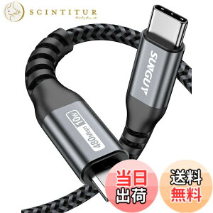 �y���������zSUNGUY Type C Micro USB �P�[�u�� 0.15M (USB C to micro) OTG�P�[�u�� �Z�� �^�C�vC �}�C�N�� �^�C�vB 15cm �[�d�P�[�u�� USB2.0 �f�[�^�]�� Android�X�}�z �ȂǂɑΉ� �O���[
