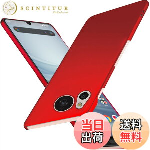 �y���������zWojiaozvlf �ɔ� AQUOS sense8 �P�[�X ���^ AQUOS sense 8 SH-54D SHG11 �P�[�X AQUOS sense8 SH-M26�J�o�[ PC�}�b�g���� ���y�� ���ϖh�~ �w��h �C�菝�h�~ ��G��ǂ� �S�ʕی� ���ϖ� �ϏՌ��A�N�I