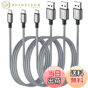 �y���������zSUNGUY Micro USB�P�[�u�� 1M �y3�{�g�z �}�C�N��usb�P�[�u�� �A���h���C�h Micro-B QC3.0/2.0 2.4A�}���[�d USB2.0�f�[�^�]�� ���ϋv�i�C���� Galaxy S7/S6/S4�AMotorola Moto G4/G5S/E4�ALG V10/G4/Stylo 3 Plus