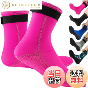 �y���������zHEARTST �_�C�r���O�\�b�N�X 3mm �E�F�[�f�B���O�\�b�N�X �h�� �C�� �_�C�� �E�F�[�f�B���O�V���[�Y �}�����u�[�c �_�C�r���O�X�[�c �q�� �p����~�߃_�C�r���O�\�b�N�X �T�[�t�B