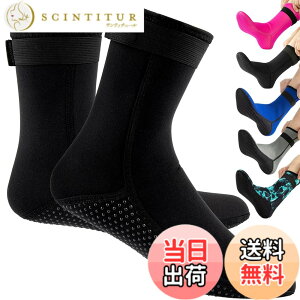 �y���������zHEARTST �_�C�r���O�\�b�N�X 3mm �E�F�[�f�B���O�\�b�N�X �h�� �C�� �_�C�� �E�F�[�f�B���O�V���[�Y �}�����u�[�c �_�C�r���O�X�[�c �q�� �p����~�߃_�C�r���O�\�b�N�X �T�[�t�B