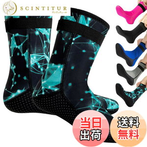 �y���������zHEARTST �_�C�r���O�\�b�N�X 3mm �E�F�[�f�B���O�\�b�N�X �h�� �C�� �_�C�� �E�F�[�f�B���O�V���[�Y �}�����u�[�c �_�C�r���O�X�[�c �q�� �p����~�߃_�C�r���O�\�b�N�X �T�[�t�B