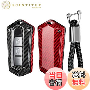 �y���������z[T-carbon]���Y�p �L�[�P�[�X �L�[�J�o�[ GT R R35 �Z���i �G���O�����h �X�J�C���C�� �}�[�` �L���[�u �m�[�g �G�N�X�g���C�� �f���A���X/�����[�m �f�B�A�i ���f�B�I �V���t�B �e�B