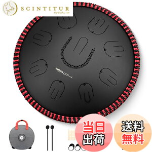 �y���������zMOOZICA 14�C���` 35cm �X���b�g�h���� �^���O�h���� 18���� D�Z�� 440Hz �n���h�p�� �X�`�[���^���_�� �I�N�^�[�u�{���f�U�C�� �ґz ���K �T ���y�Ö@ �Ŋy�� �}���b�g ���{�������