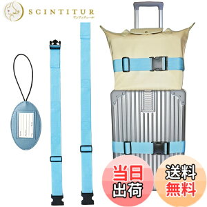 �y���������z[JIFANPAUL]2�{�Z�b�g �X�[�c�P�[�X�x���g �L�����[�P�[�X �L�����[�o�b�O �o���h �o�b�O�Ƃ߂�x���g �g�����N�x���g ���s �o���p �ו��^�O �l�[���^�O ���Q�[�W�^�O