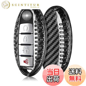 �y���������z[T-carbon]���Y�p �L�[�P�[�X �L�[�J�o�[ GTR GT-R R35 �t�F�A���f�BZ Z34 �X�J�C���C�� V36 �t�[�K Y50 �C���t�B�j�e�B Q45 Q50 Q70���K��