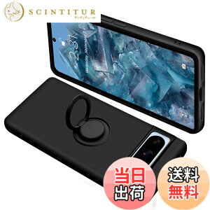 �y���������zONETIAOLONG �ɓK������Google Pixel8Pro �p�̃P�[�X �����O�t�� �V���R�� �ϏՌ� �O�[�O�� �s�N�Z�� 8Pro �p�̃����O �J�o�[ �S�ʕی� �t�̃V���R�[�� �X�}�z�P�[�X 360°��] �X�^���h�@