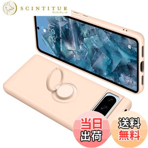 �y���������zONETIAOLONG �ɓK������Google Pixel8Pro �p�̃P�[�X �����O�t�� �V���R�� �ϏՌ� �O�[�O�� �s�N�Z�� 8Pro �p�̃����O �J�o�[ �S�ʕی� �t�̃V���R�[�� �X�}�z�P�[�X 360°��] �X�^���h�@