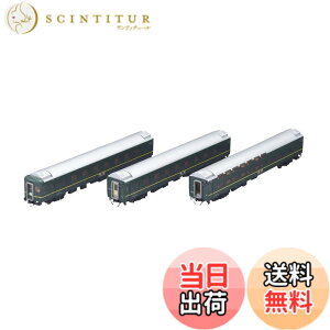 �y���������zTOMIX HO�Q�[�W JR 24�n25�` �g���C���C�g�G�N�X�v���X �����Z�b�g B HO-9111 �S���͌^ �q��