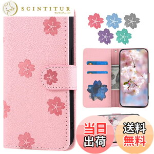 �y���������zQribo Aquos sense4 �P�[�X �蒠�^ Aquos sense5g�P�[�X aquos sense4 lite sense4 basic �P�[�X ������ ���������p�^�[�� ���z�^ �J�[�h�|�P�b�g �t�@�b�V���� �G���K���g �Â� SH-M15 SH-53A SHG03 �P�[