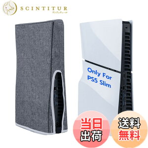 �y���������zMcbazel PS5 Slim��p �_�X�g�J�o�[ �c�� �h�o�J�o�[ �z�R�� ���h�~ ������� �E���ȒP ����h�~ �������ȒP PS5 Slim�f�B�X�N�ƃf�W�^���œK�p PS5 Pro��Ή�-�O���[