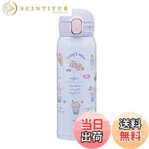 �y���������z�ۈ� ���� �X�e�����X�}�O �q�ǂ����� 480ml �����^�b�`�^�C�v �V�[�����X���� �������_����������3�_ �X�C�[�c�p�[�v�� SM-WH48-VZ