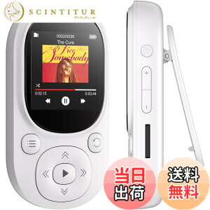 �y���������zMECHEN MP3�v���[���[ �N���b�v�� 64GB���� ���y�v���[���[ �X�|�[�c�p Bluetooth 5.3 �~���[�W�b�N�v���[���[ FM���W�I�E�^���E�����v�E�J�����_�[�E�d�q���� �W���g���[�j���O/����