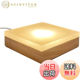 【送料無料】HIGHAWK光る展示台 LED ディスプレイライト 雰囲気 USBタイプ ランプ台座 三色 スポットライト 置き台 インテリア 調光可能（四角・辺の長さ10cm）
