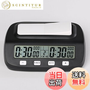 �y���������zBasicest �΋ǎ��v ���� �͌� �I�Z�� �`�F�X �V�����`�[ ���� �{�[�h�Q�[�� �f�W�^�� �`�F�X�N���b�N �^�C�}�[ (�t�B�b�V���[ �l������ �b�� �@�\)