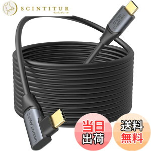 �y���������zCableCreation USB C to C�ϊ��P�[�u���CUSB-C to USB-C �P�[�u�� 5 Gbps�f�[�^�]�� iPhone 15 iPhone 15Pro Max Steam VR/VR�w�b�h�Z�b�g�Ή����Q�[��PC���ɓK�p, 3M