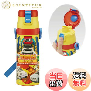 �y���������z�X�P�[�^�[(Skater) ���� �q���p ������ 470ml �g�~�J 24 �j�̎q �ۗ��p �X�e�����X �y�ʃ^�C�v waterbottle �X�|�[�c�{�g�� �L�b�Y ���ǂ� ���r SDC4-A