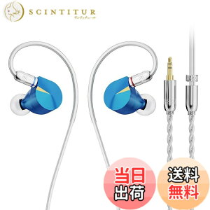 �y���������zHiFiGo NiceHCK F1 Pro 14.2mm ���ʋ쓮�}�O�l�b�g�h���C�o�[�C���C���[���j�^�[ �L������ IEM N55 �}�O�l�b�g�� 2um �_�C���t������������C���C���[�C���z�� (3.5mm)