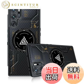 【送料無料】Redmagic 9 Pro 対応 用 熱放散 ケース 保護カバー 【NOUKAJU】 ゲーム用携帯電話の保護ケース クールダウン 手触りが良い 落下防止 衝撃吸収 耐摩擦 全面保護 軽量 薄型（透明フロストブラック）