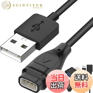 �y���������zXiatiaosann �[�d�P�[�u�� �Ή� �J���XVertix 1 2/Pace 2/Pace 3/Apex/Apex pro/Apex 42MM/Apex 46MM �X�}�[�g�E�H�b�`�A�����pUSB�[�d��A�r���v�N�Z�T���[�AGPS�}���`�X�|�[�c�E�H�b�`�[�d�R�[�h