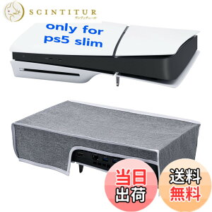 �y���������zMcbazel �_�X�g�J�o�[ ���u�� PS5 Slim��p �ی�J�o�[ ���u�� �z�R���h�~ ����h�~ �E���ȒP �ʏ�ŁiUHD�j�ƃf�W�^���œK�p PS5�i���^�j/ Pro��Ή�- �O���[