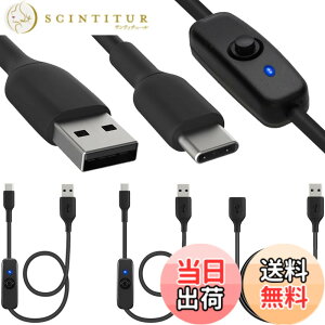 �y���������zXiatiaosann USB C-USB�[�d�P�[�u�� �I��/�I�t�{�^���t�� USB Type-C �I�X - USB �I�X �����P�[�u�� �I��/�I�t�{�^���t�� PC�A�e���r�A�ԁAUSB �t�@���ALED �X�g���b�v�ȂǂɃf�[�^�Ɠd����