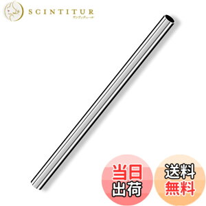 �y���������zCleqee �ۊ� �ۂ��`���[�u �X�g���[�g�p�C�v 304�X�e�����X�� �V�[���Ȃ�DIY�N���t�g�p �O�a7mm �ǌ���0.8mm ����250 mm