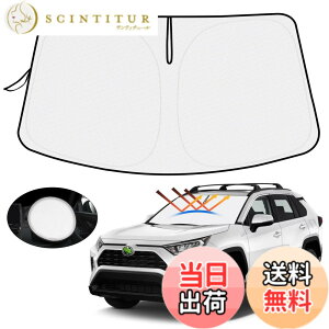 �y���������z�y�n���h�����悯�J�o�[�t���zMozan �g���^ RAV4 60�n 50�n �T���V�F�[�h �t�����g�K���X�p RAV4 XAN60�^ PHV MXAA50 AXAH50�^ �ԗp�T���V�F�[�h UV�J�b�g ���悯 �������J�b�g �Ռ� �f�M ��