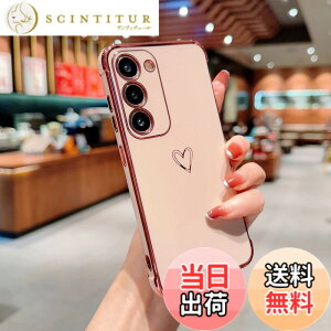 �y���������zQLTYPRI Galaxy S24 �P�[�X SC-51E/ SCG25 TPU �J�o�[ �n�[�g�͗l ������� �؍� ���� ���� �l�C ���^ �y�� �ϏՌ� �X�}�z�P�[�X �����Y�ی� �����h�~ ���C�����X�[�d�Ή� �X�g���b�v�z�[