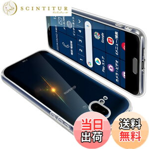 �y���������zONETIAOLONG �ɓK������Arrows F-52B �p�̃P�[�X �N���A �J�o�[ ���� �X�}�z�P�[�X �ϏՌ� �y�� ���b�L���H TPU ���^ �X�g���b�v�z�[���t�� ����~�� �����h�~�i�����j