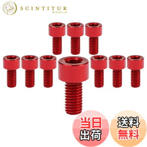 �y���������zDingtai 7075�^�A���~�����l�WM5x10mm���Z�p�����S�˂��{���g�h���[���؍HDIY��C�L�b�g�ɓK�p���܂� (10, �Ԃł�, M5x10mm)