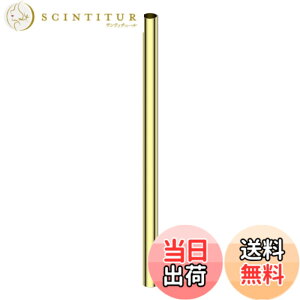 �y���������zCleqee 1�{�� ���󒼊ǃ`���[�u �^�J�ۊ� 300mm���� �O�a15mm �ǌ���0.5mm �V�[�����X�X�g���[�g�p�C�v�`���[�u �^�J �ۃp�C�v