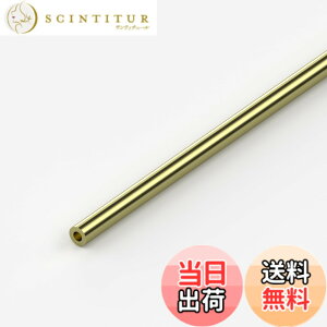 �y���������zCleqee 1�{�� ���󒼊ǃ`���[�u �^�J�ۊ� 300mm���� �O�a2mm �ǌ���0.5mm �V�[�����X�X�g���[�g�p�C�v�`���[�u �^�J �ۃp�C�v