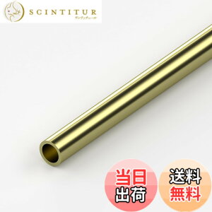 �y���������zCleqee 1�{�� ���󒼊ǃ`���[�u �^�J�ۊ� 300mm���� �O�a4mm �ǌ���0.5mm �V�[�����X�X�g���[�g�p�C�v�`���[�u �^�J �ۃp�C�v